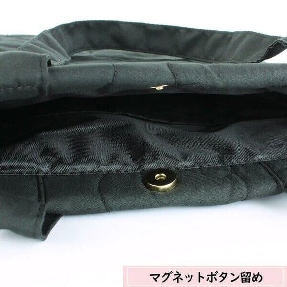 Hello Kitty Sanrio Quilted Bag - Picture 6 of 12